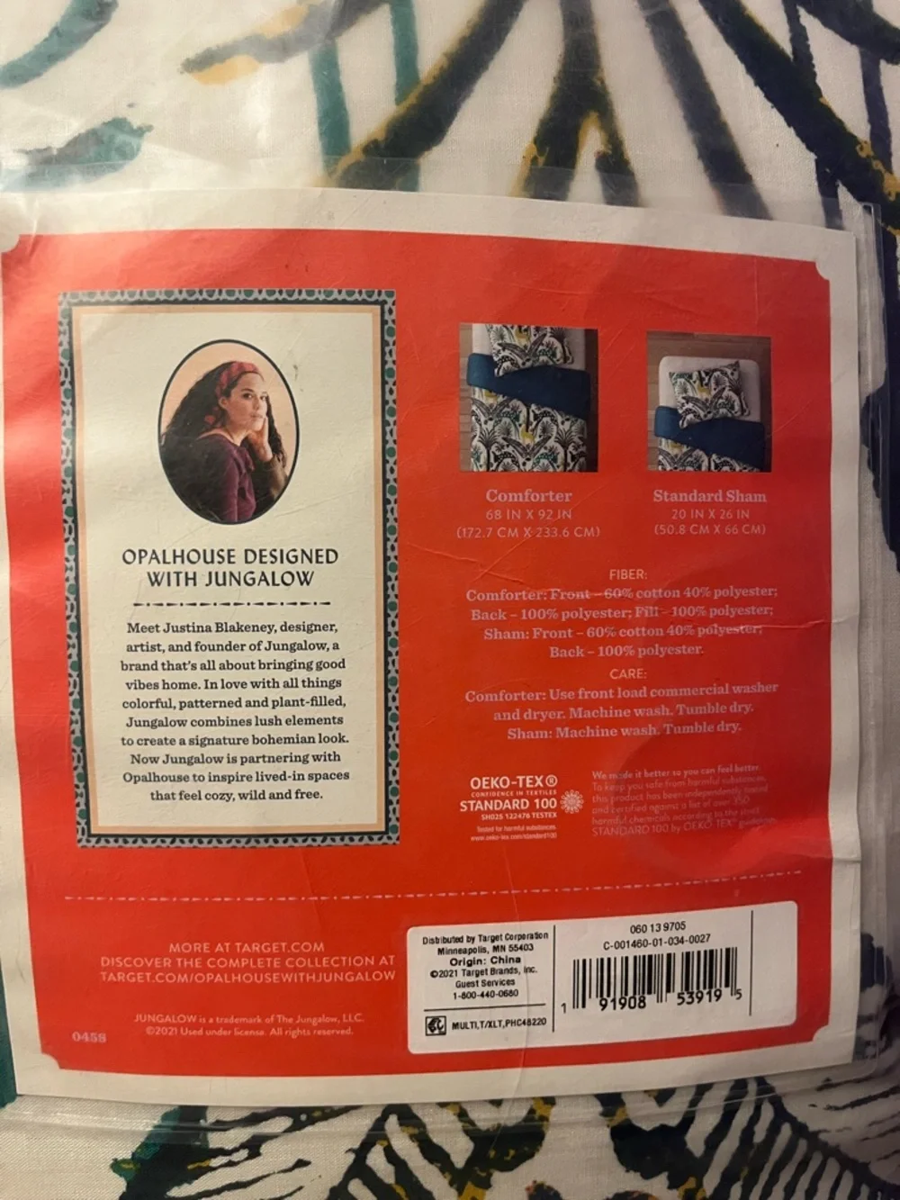 Opalhouse with Jungalow Printed Comforter Set - Twin/ XL Twin new in bag